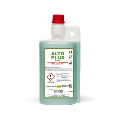 altoplus soft e1572351567616